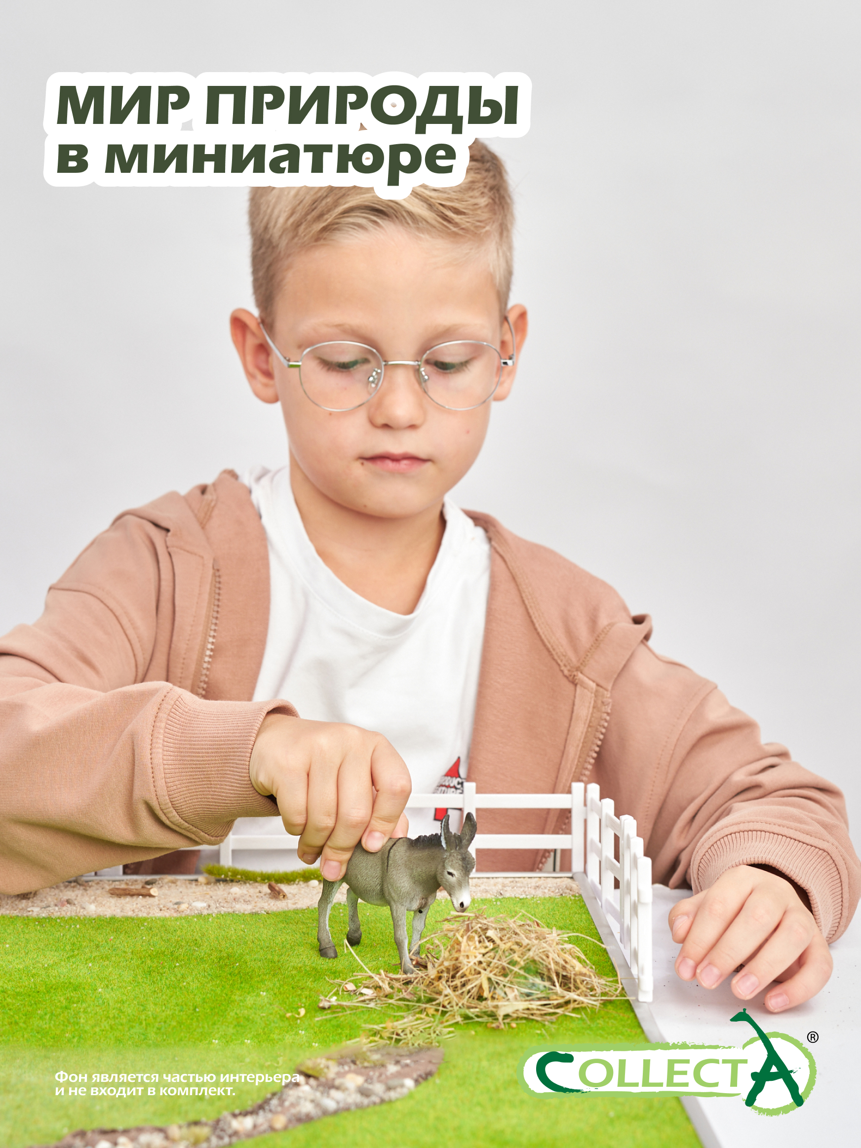 Фигурка Collecta Ослик - фото 7