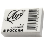 Ластик Луч