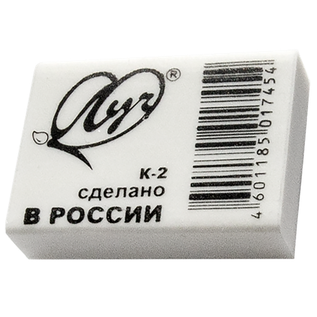 Ластик Луч