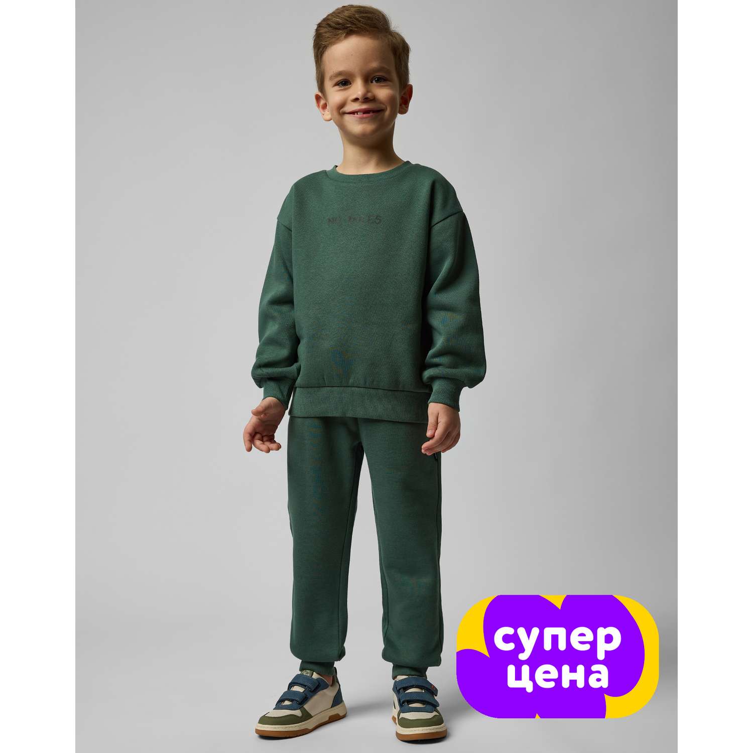 Брюки Futurino SS25-03 FUkb-24 - фото 1