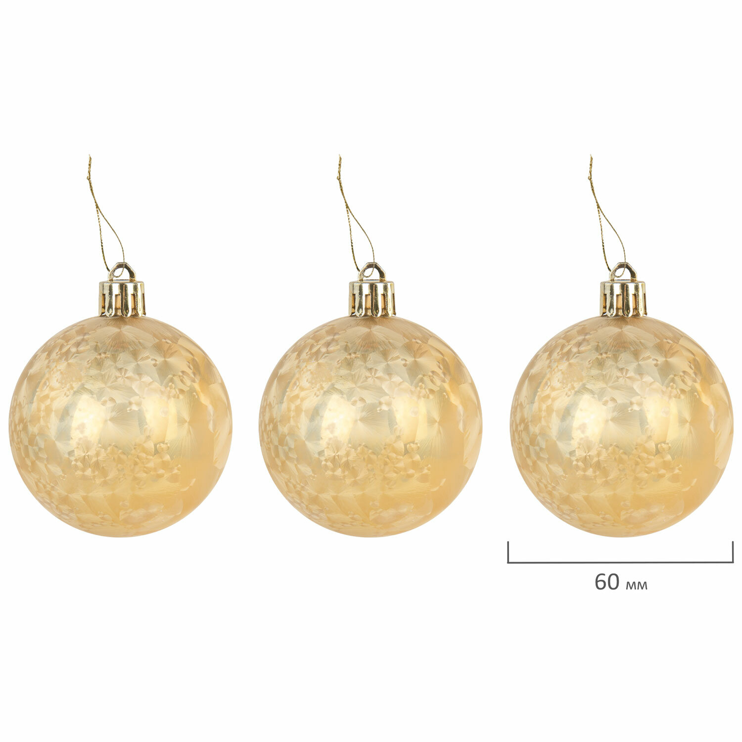 Елочные игрушки Золотая сказка набор 6 штук - фото 6