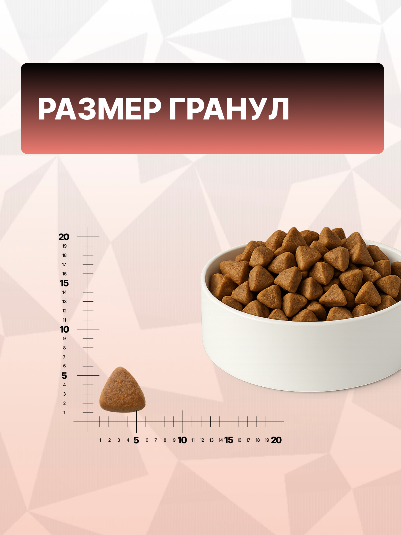 Корм сухой Grand Prix Для кошек - фото 7