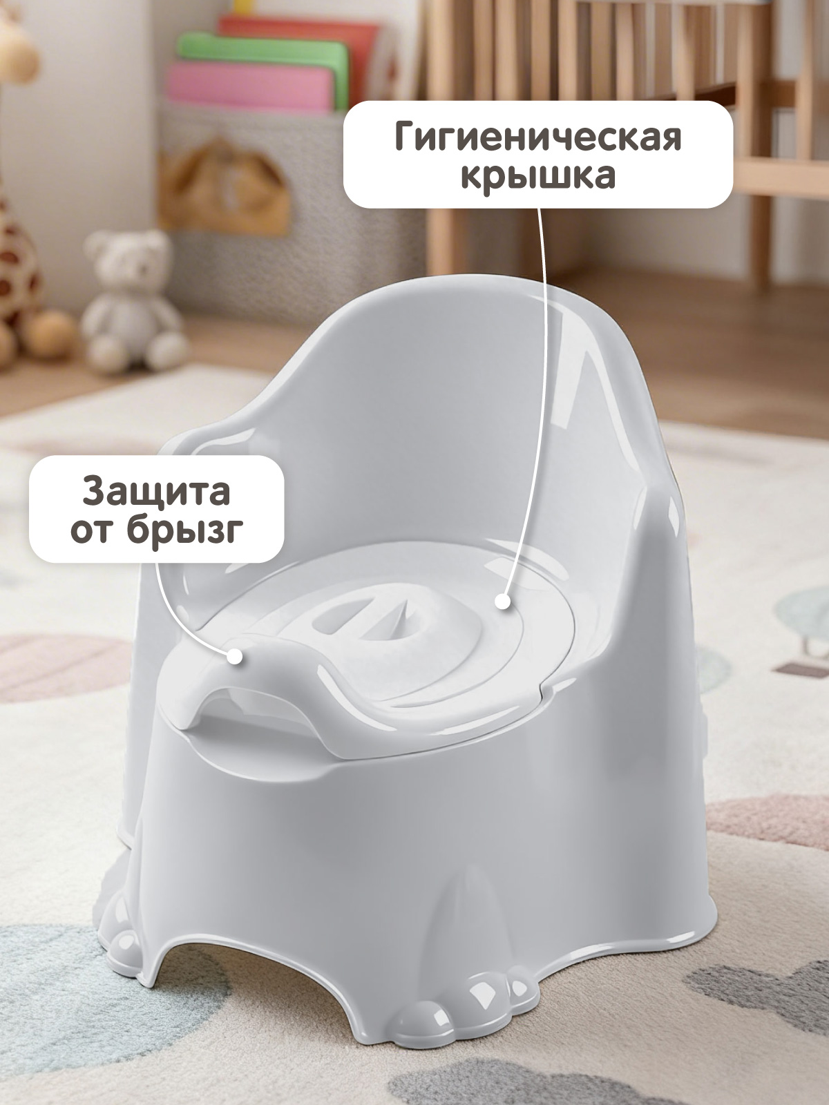 Горшок Компания Друзей серый серый - фото 3