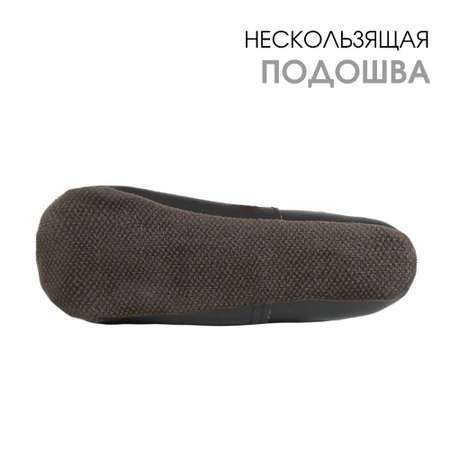 Чешки BEST.A