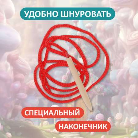 Игрушка Mapacha шнуровка