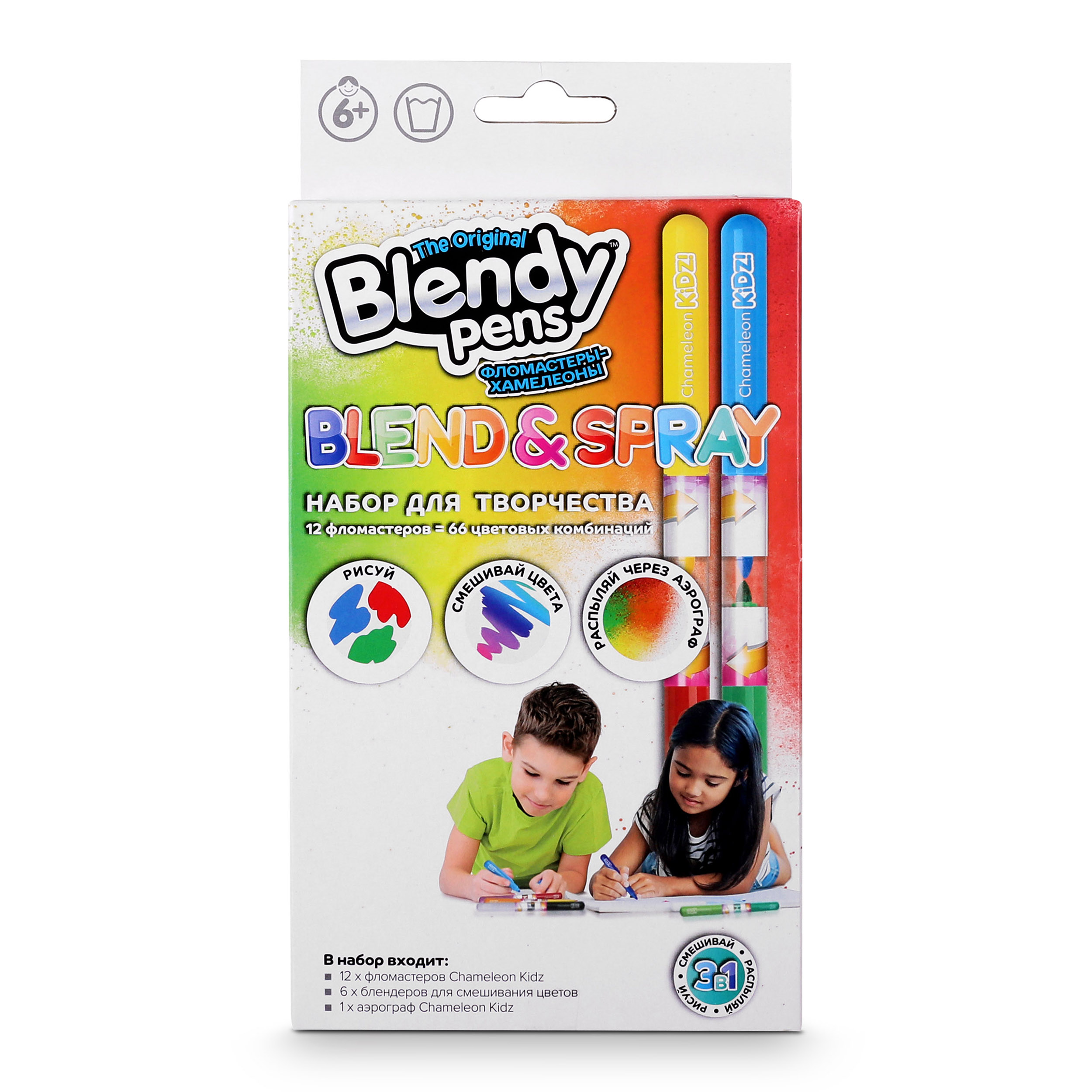 Фломастеры Blendy pens 12 цв. - фото 1