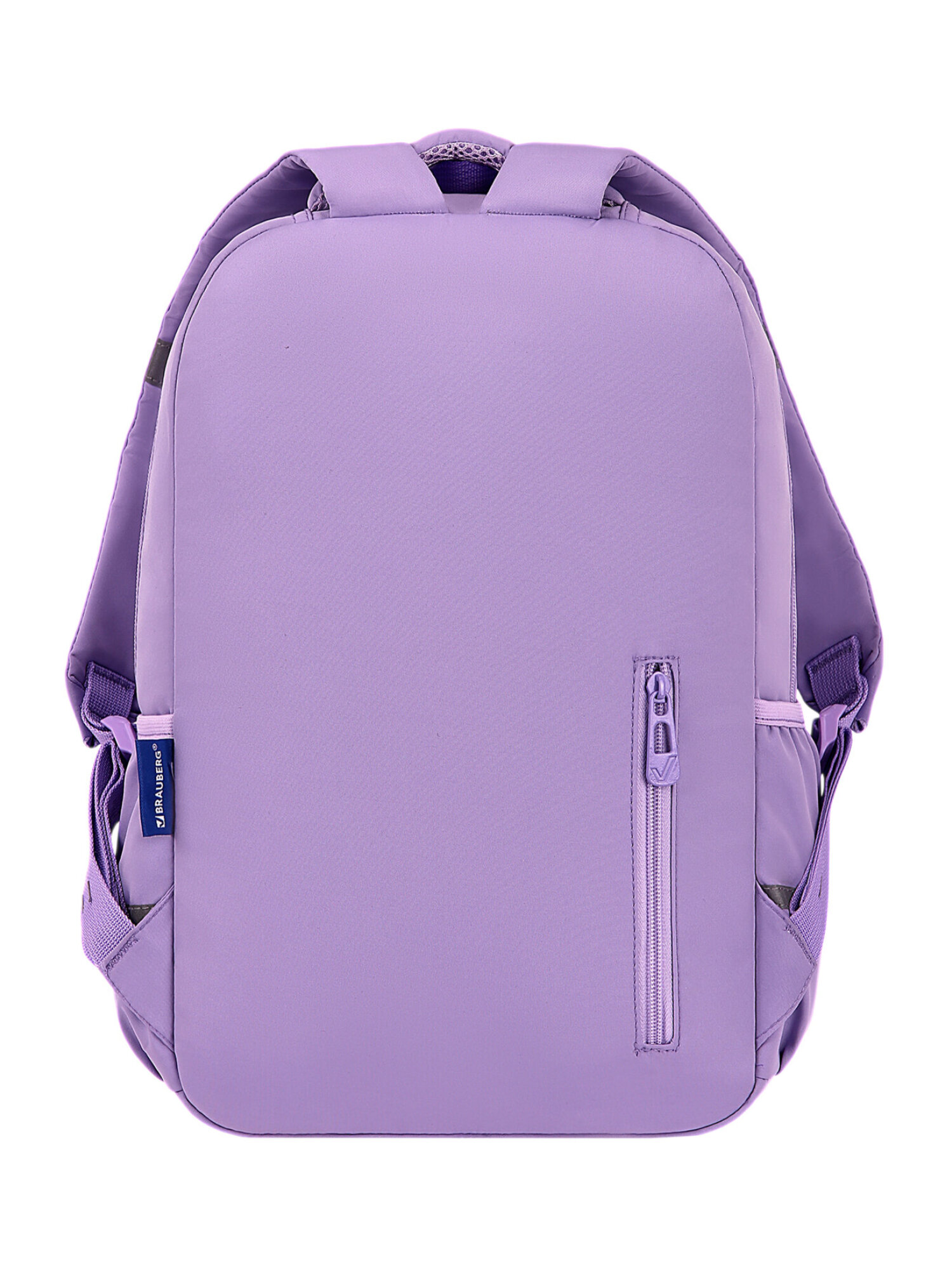 Рюкзак Brauberg - фото 6