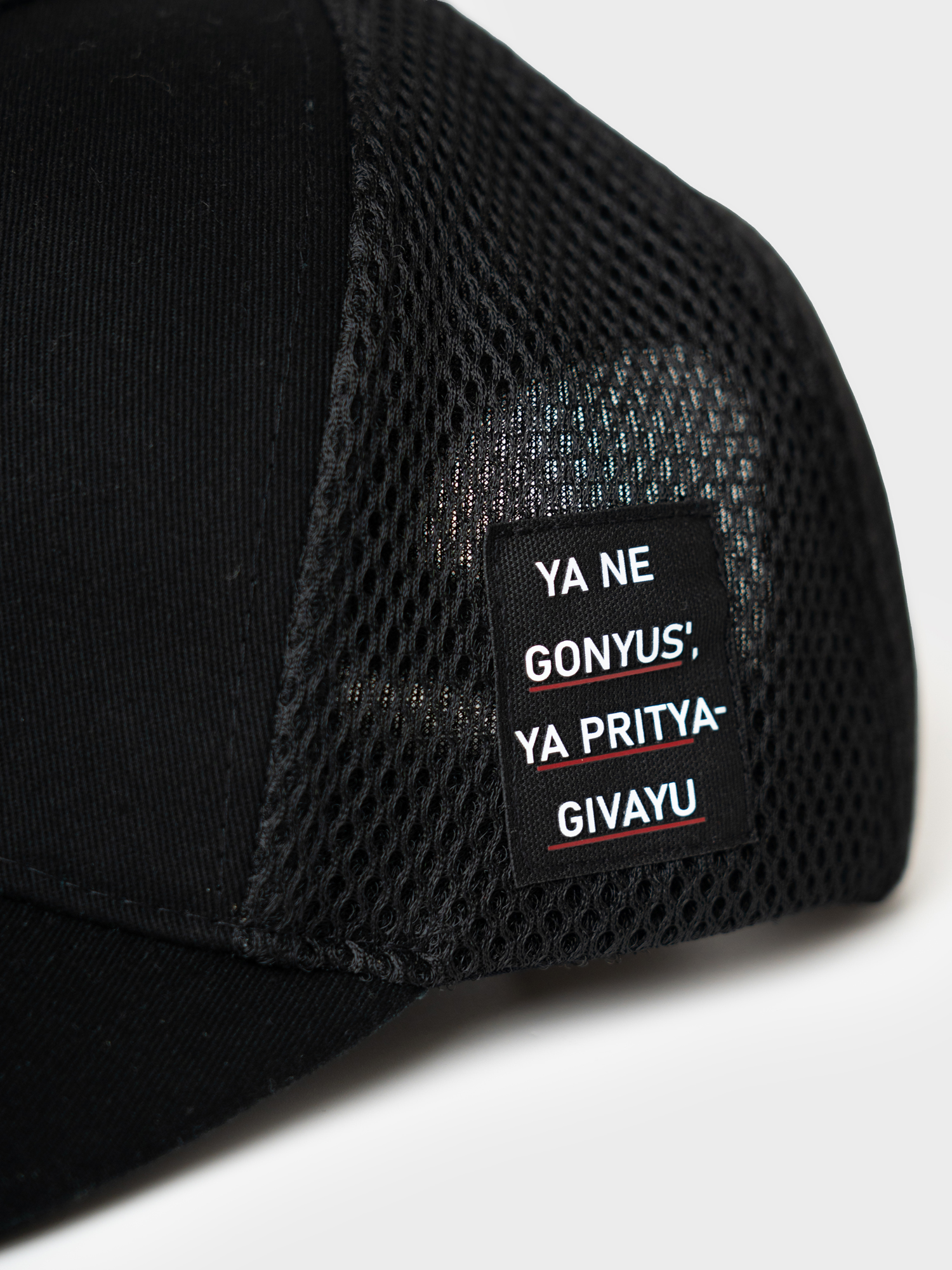 Бейсболка PlayToday 12611084 - фото 6