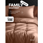 Комплект постельного белья My Cool Home семейный 5 предм.