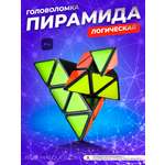 Игрушка-антистресс Ball Masquerade