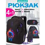 Рюкзак GROOC