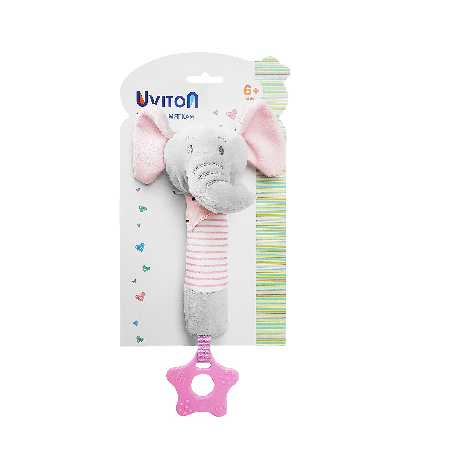 Игрушка Uviton погремушка для детей - фото 1