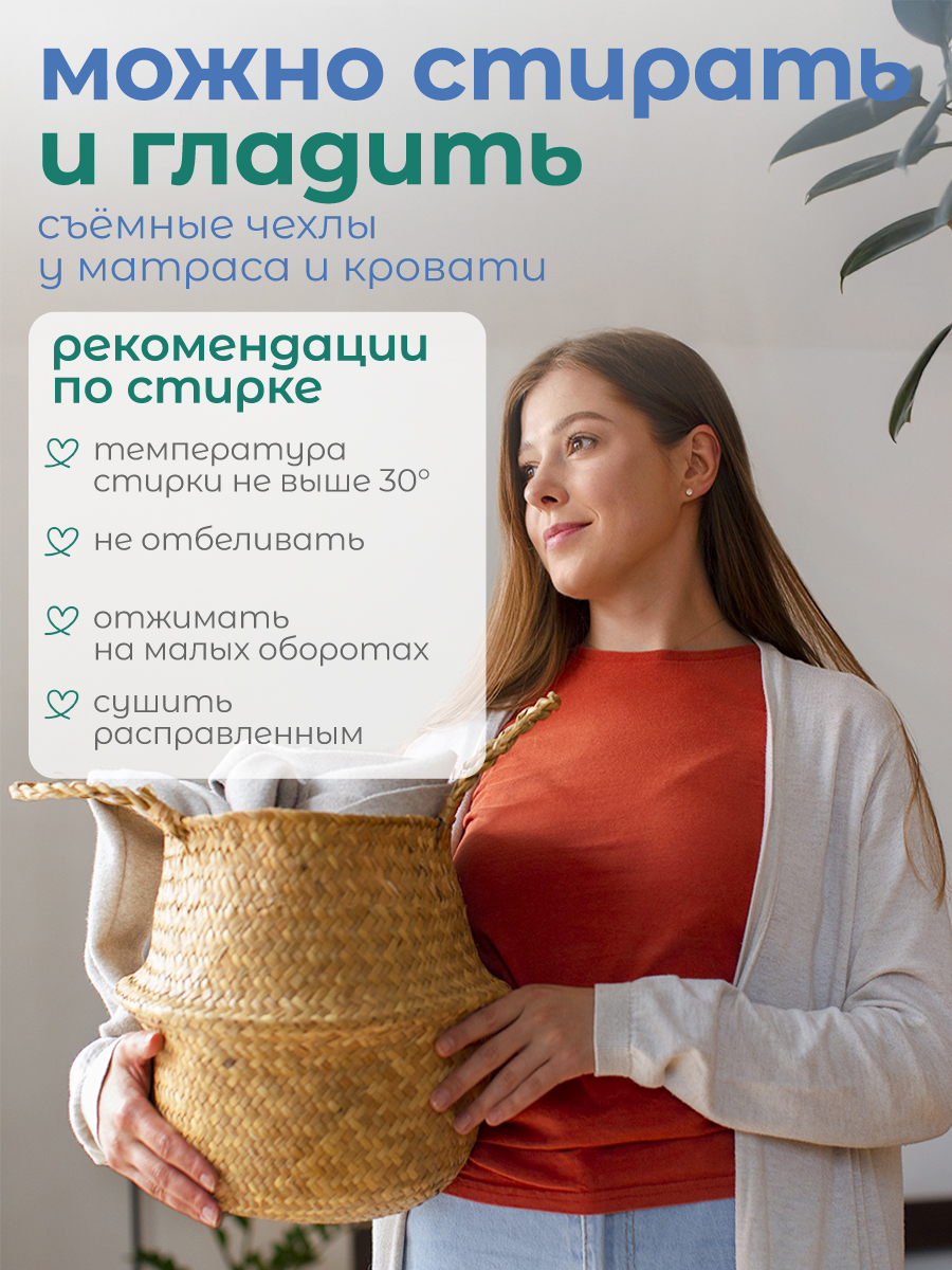 Детская кроватка CINLANKIDS, поперечный маятник (серый) - фото 10