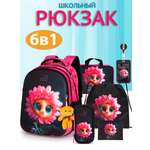 Рюкзак School Stantard