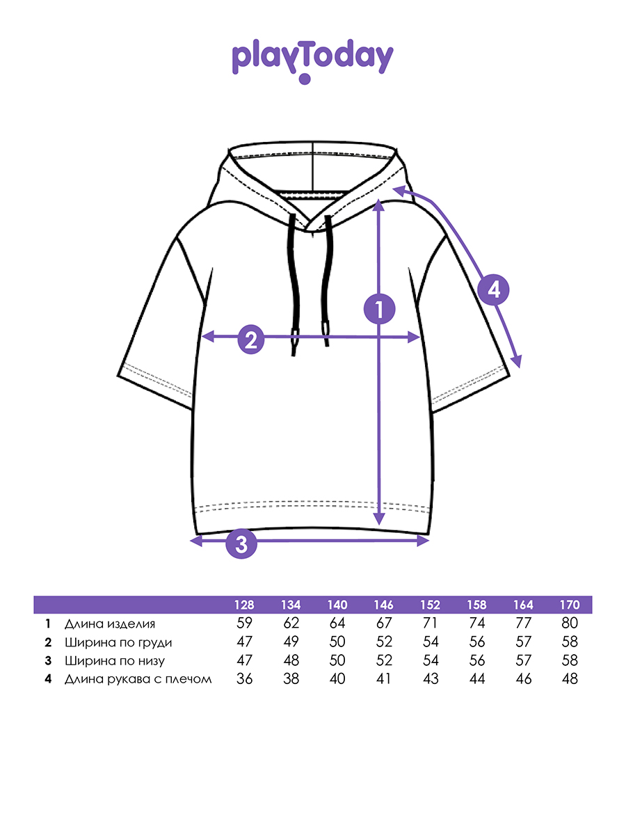 Худи PlayToday 12621215 - фото 5