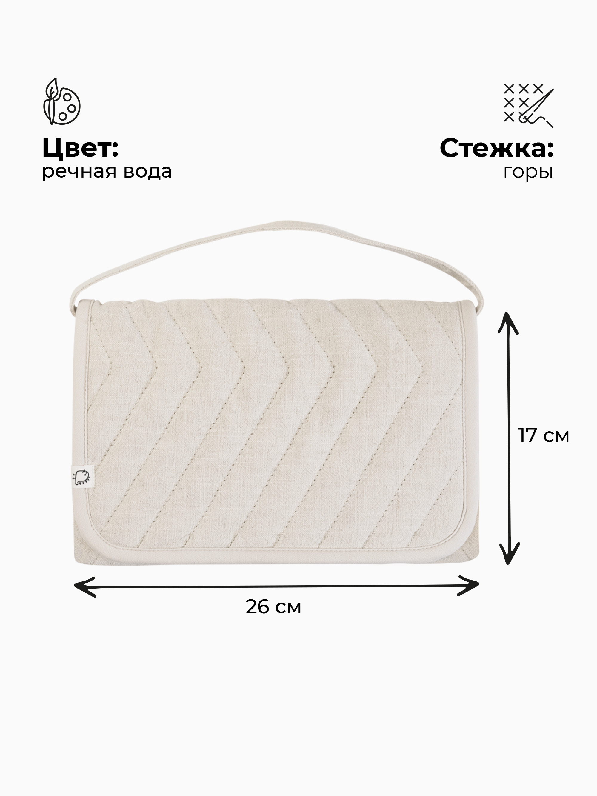 Сумка BUBA KIDS - фото 11