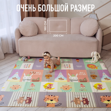 Коврик Mamagoods Медведи и зверята