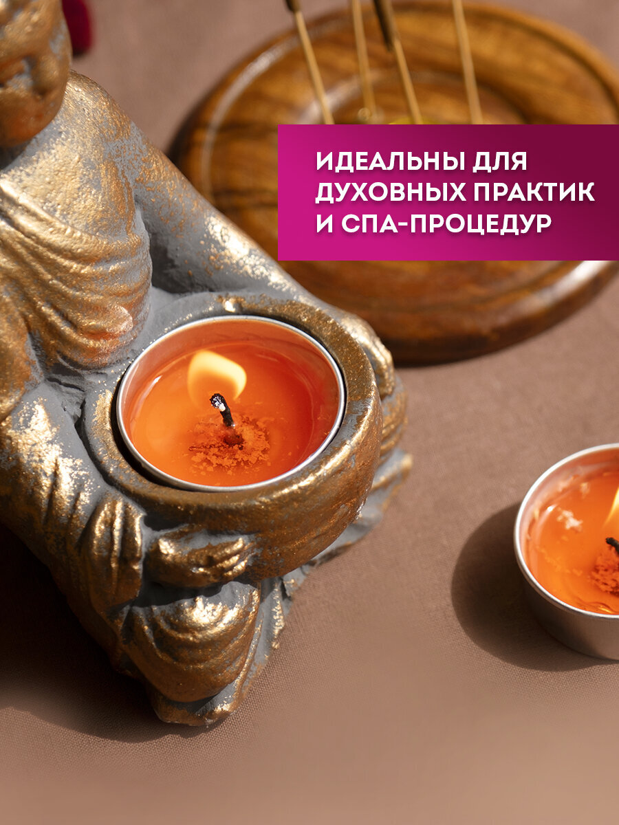 Свечи чайные Лайма набор 100 штук до 3,5 часов горения - фото 4