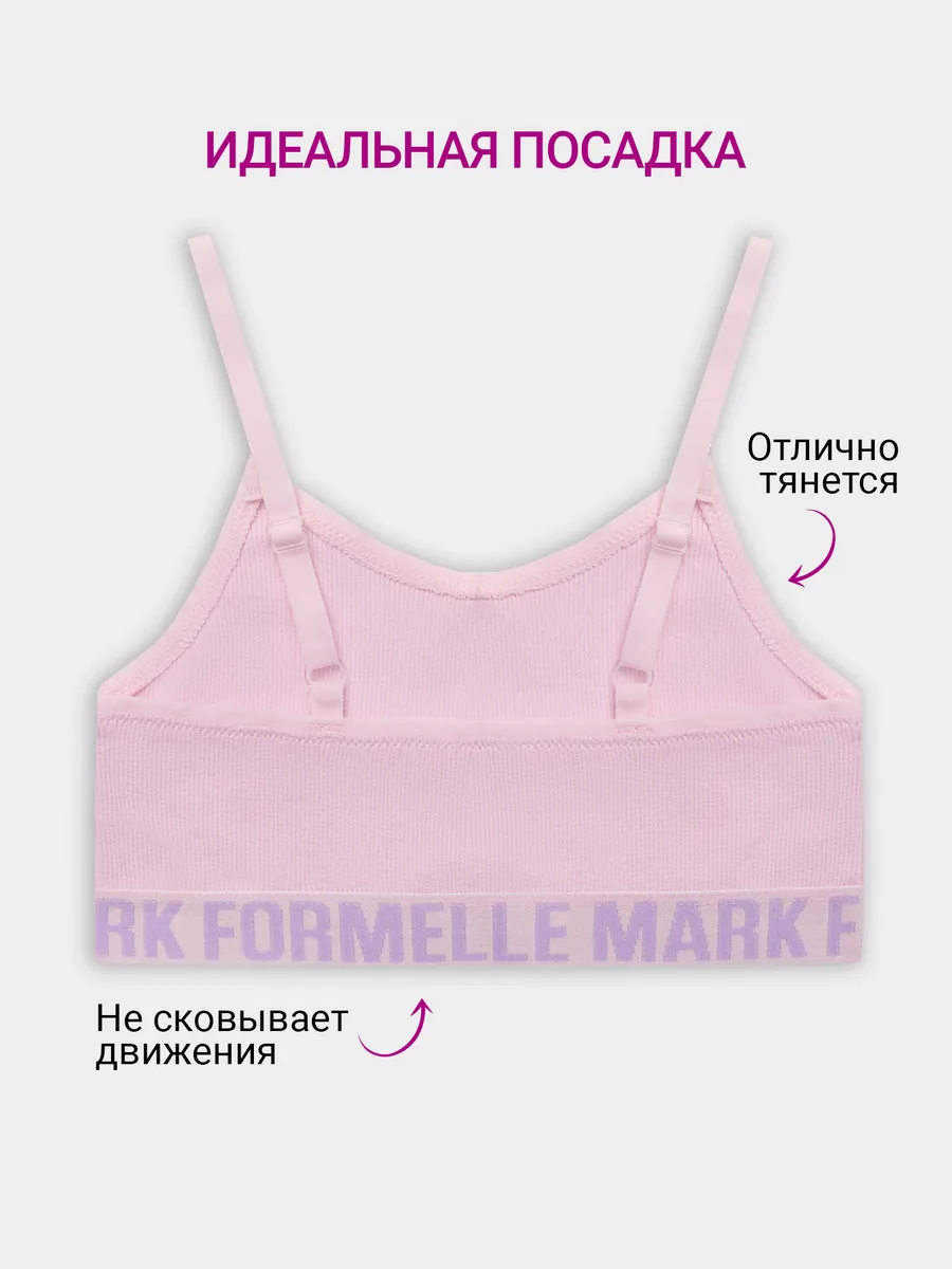 Топ Mark Formelle (Марк Формэль) 517708/розовый1 - фото 3