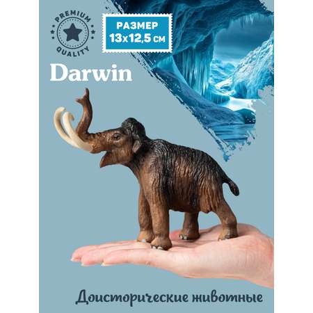 Фигурка DARWIN Животные Мамонт