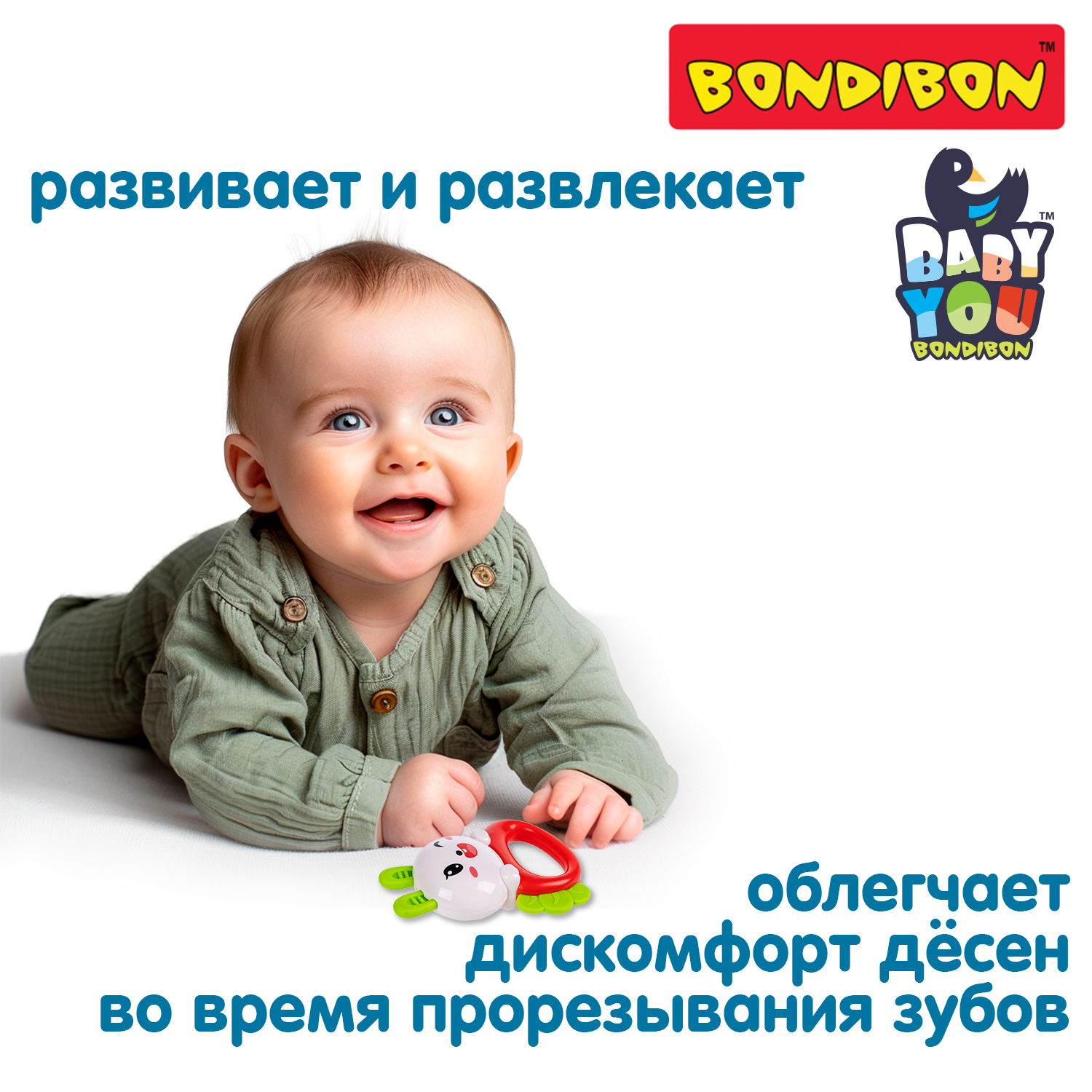 Игрушка Bondibon погремушка Зайка с прорезывателями - фото 6
