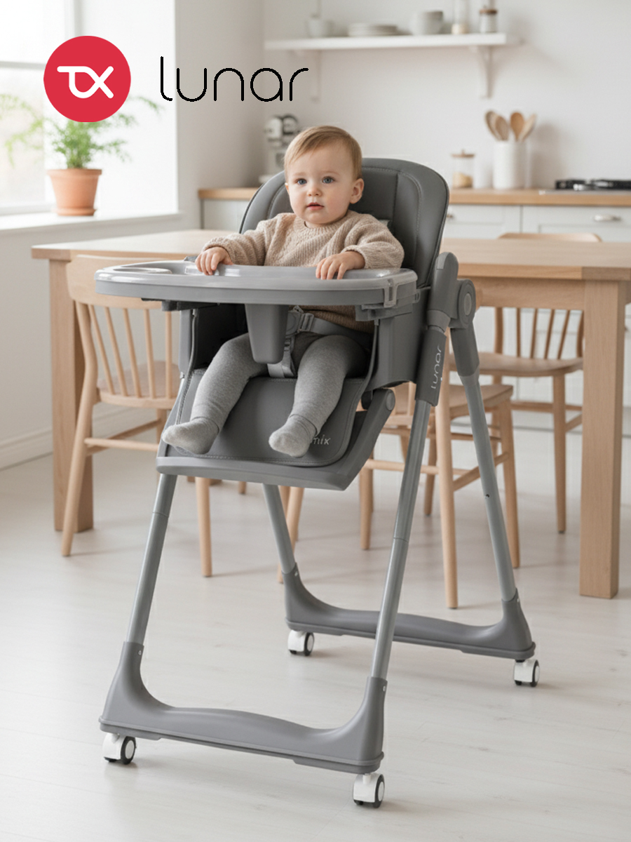 Стульчик для кормления Tomix Lunar серый - фото 1