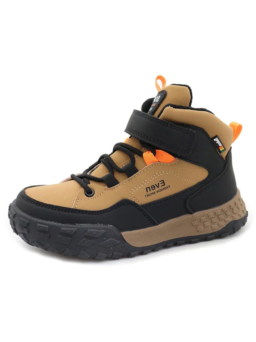 Ботинки МАРОШКА EA58-5 - фото 1