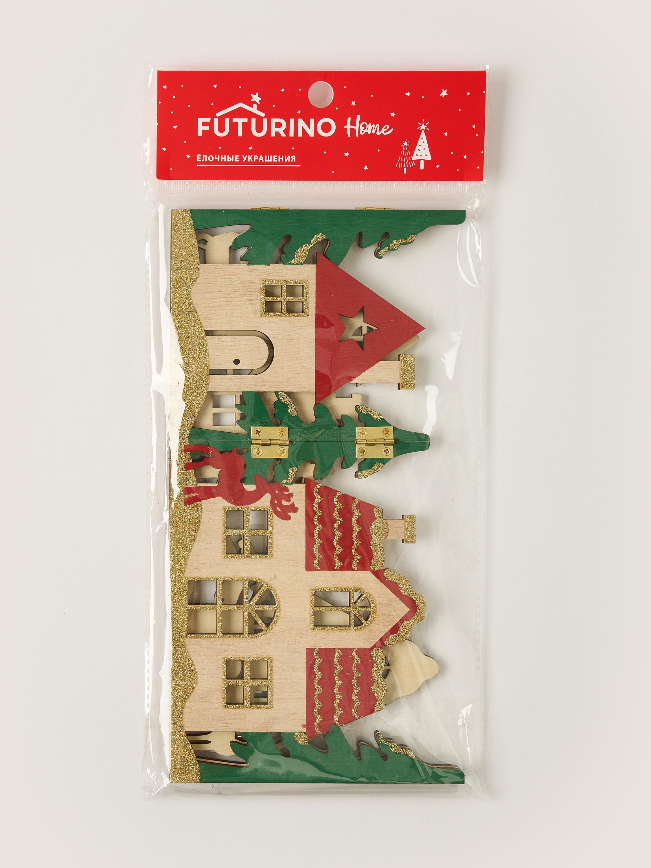 Фигурка декоративная FUTURINO Home Новогодние домики W26FH5-NY20ha-43 - фото 4