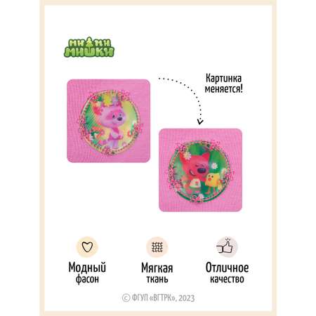Шапка Ми-ми-мишки