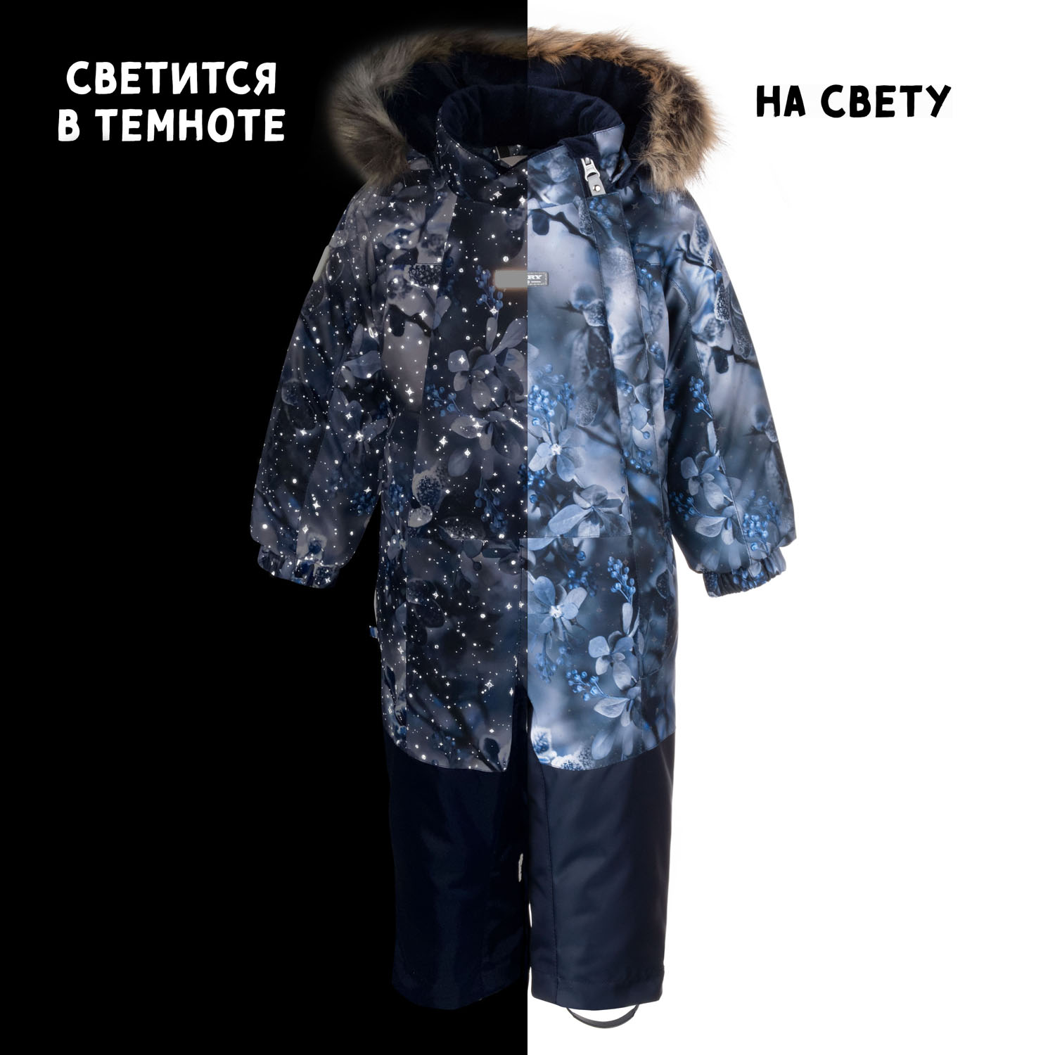 Комбинезон Kerry K22419 A/2029 - фото 4