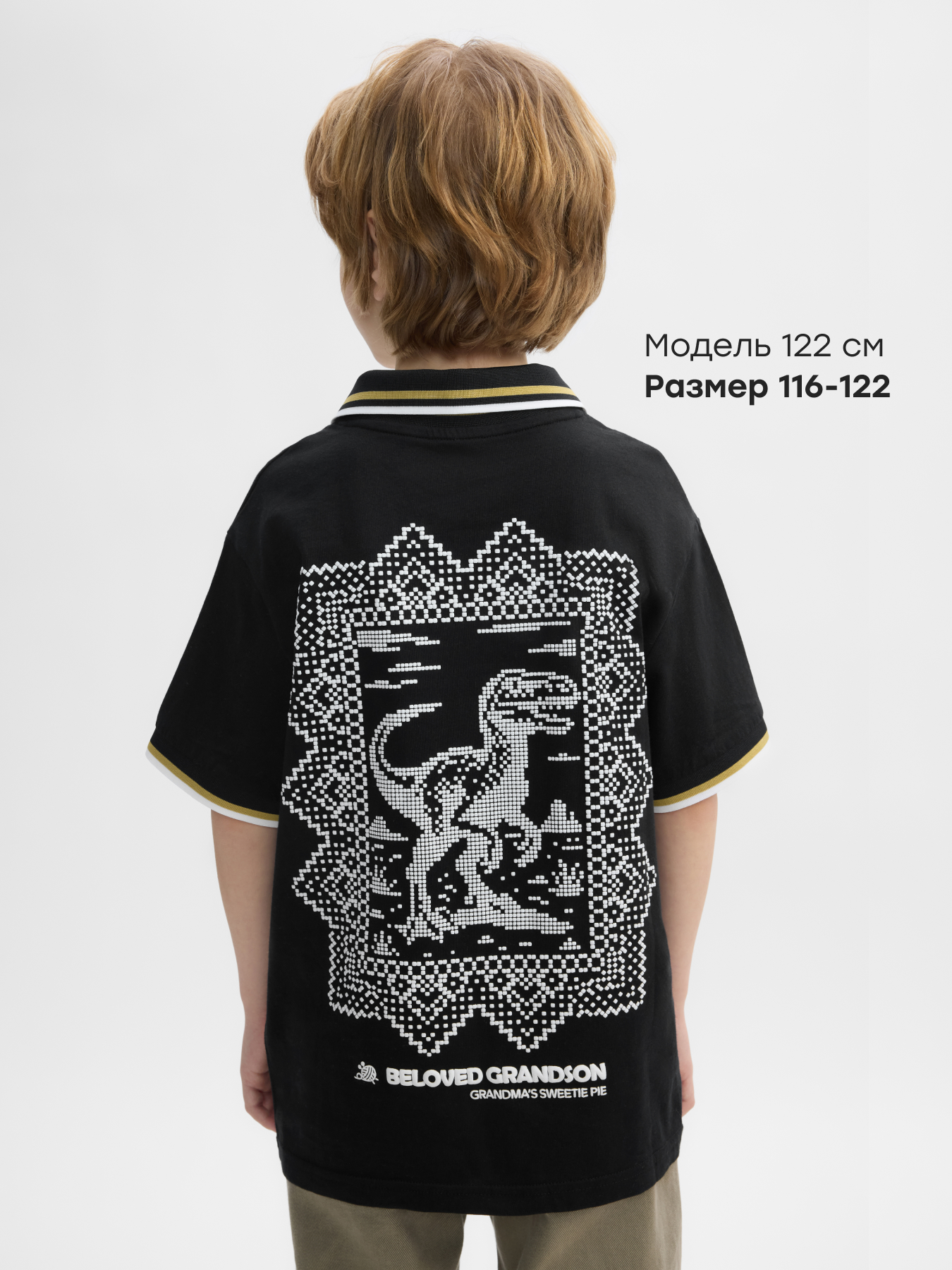 Футболка-поло Happy Baby 88297_black (dinosaur and lace) - фото 5