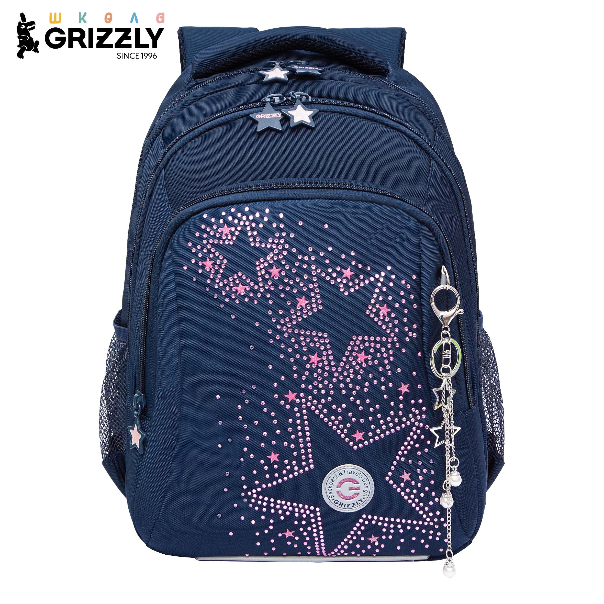 Изображение товара Рюкзак Grizzly для девочки с отделениями для учебных пособий и планшета Изображение товара Рюкзак Grizzly для девочки с отделениями для учебных пособий и планшета