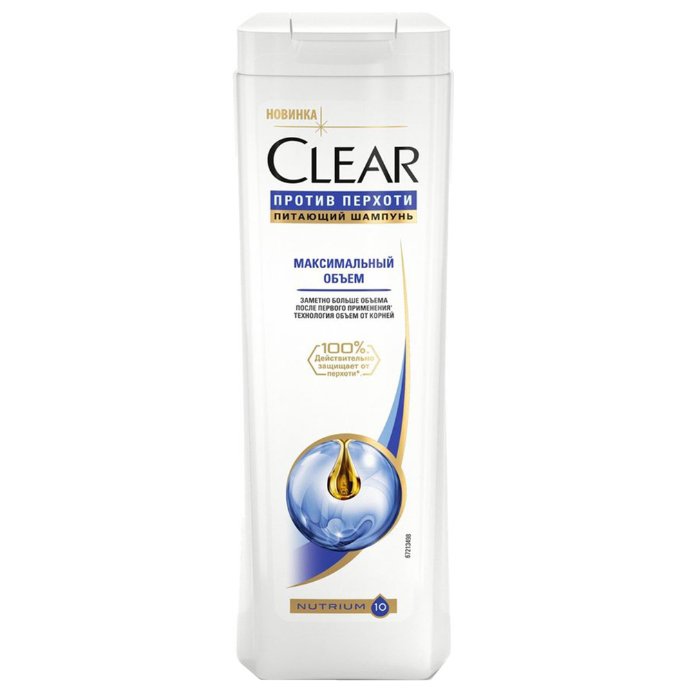 Шампунь Clean Clear 400 мл - фото 1
