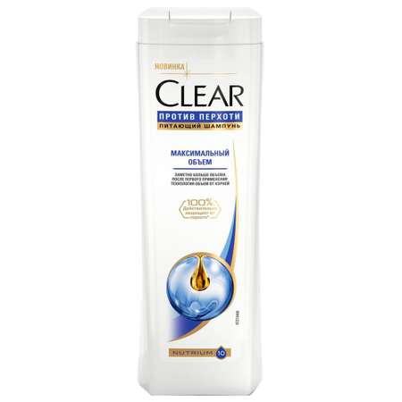 Шампунь Clean Clear 400 мл