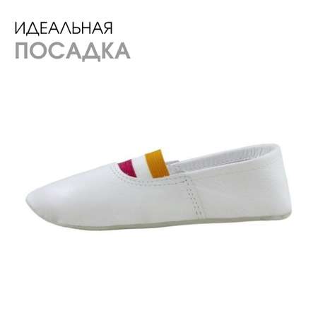 Чешки BEST.A