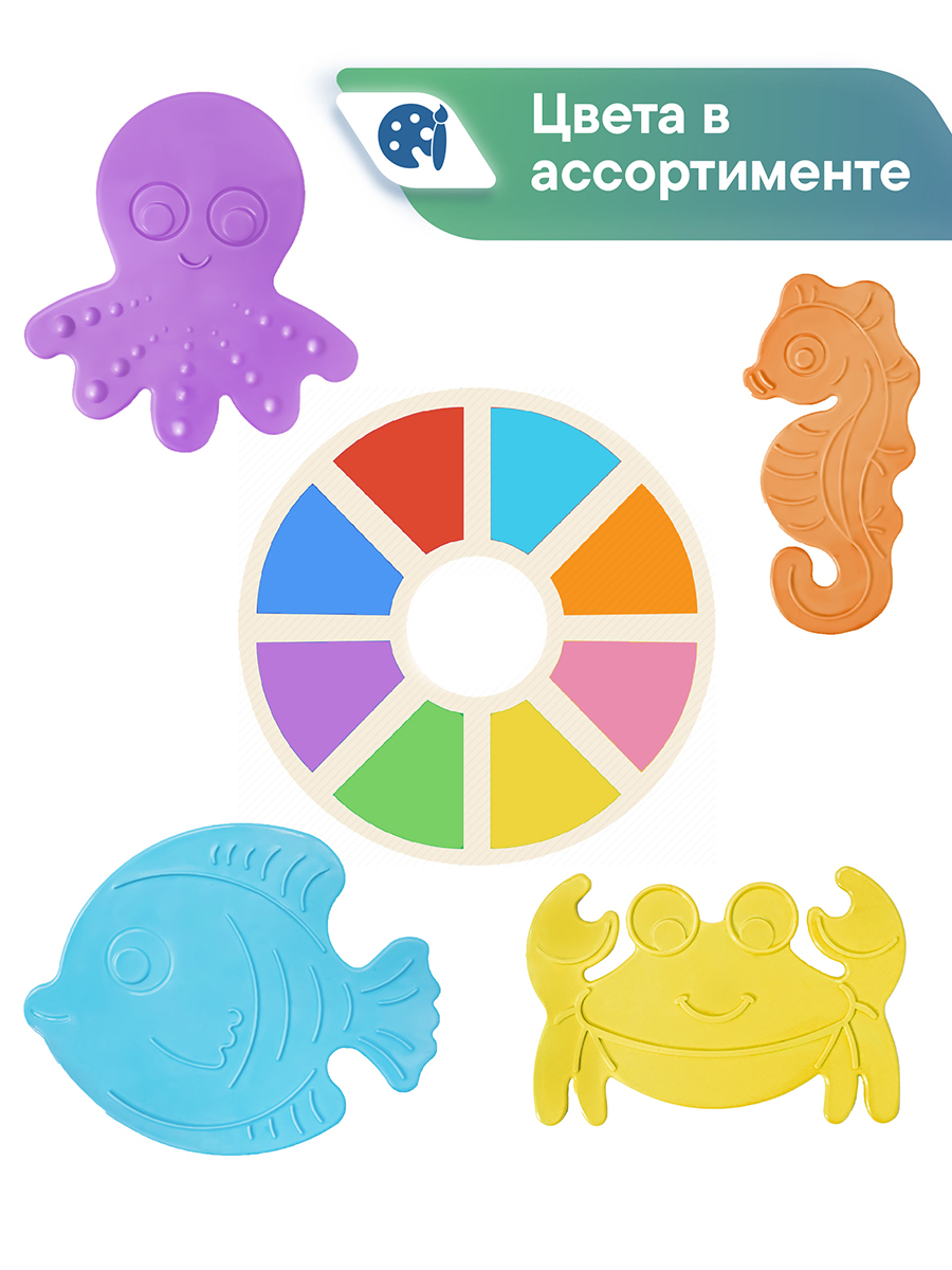 Коврик для ванной VILINA 14.5 x 16 см 4 шт. - фото 7