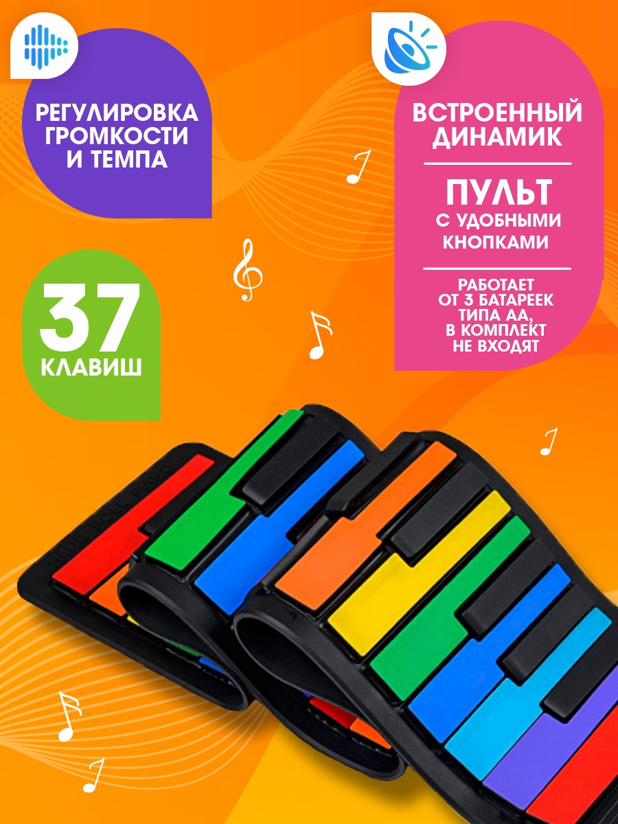 Игрушка Zabiaka стучалка - фото 7