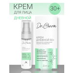 Крем Диталир Для лица дневной 30+ 30 мл