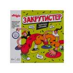 Настольная игра Attivio твистер Закрутистер