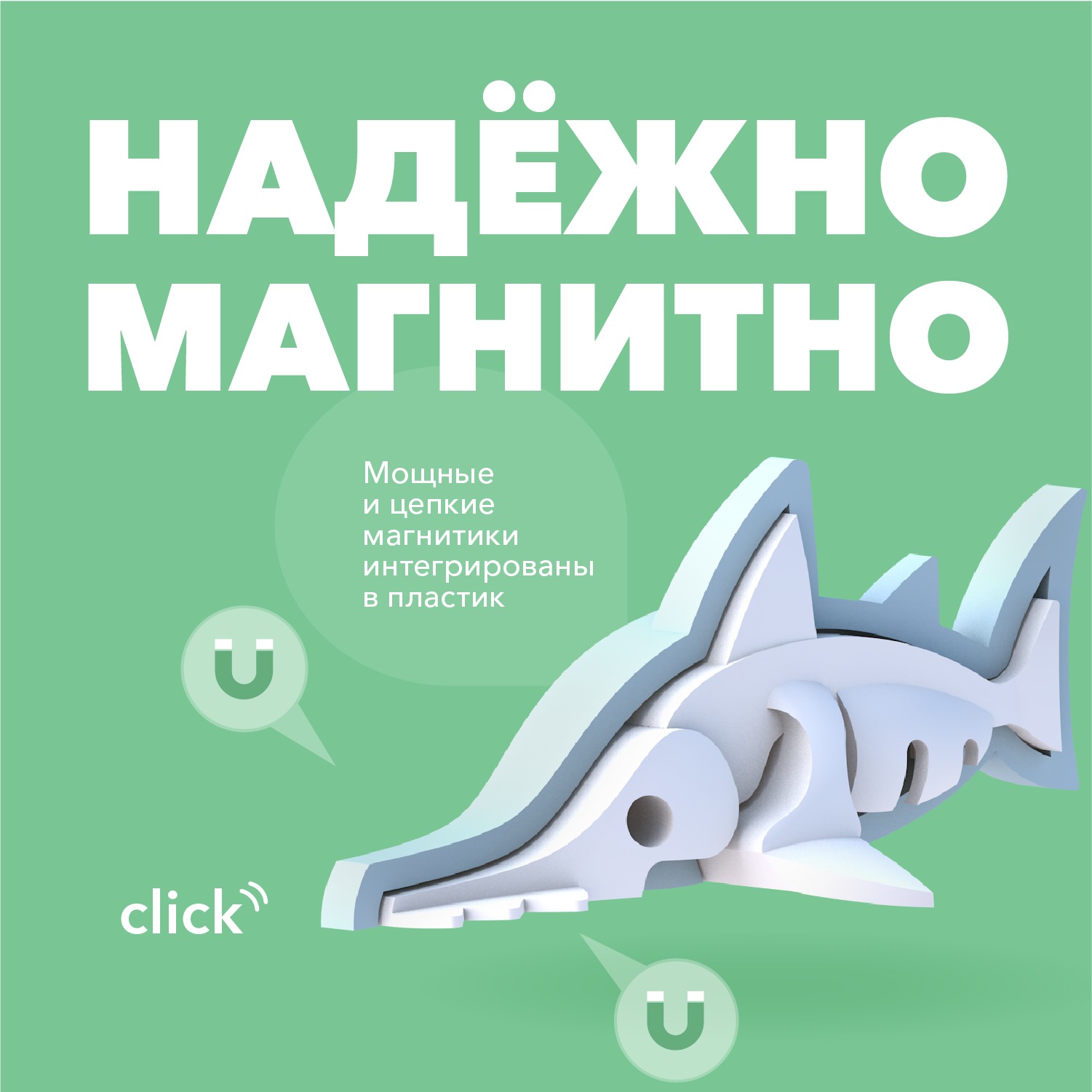 Игровой набор HALFTOYS - фото 4