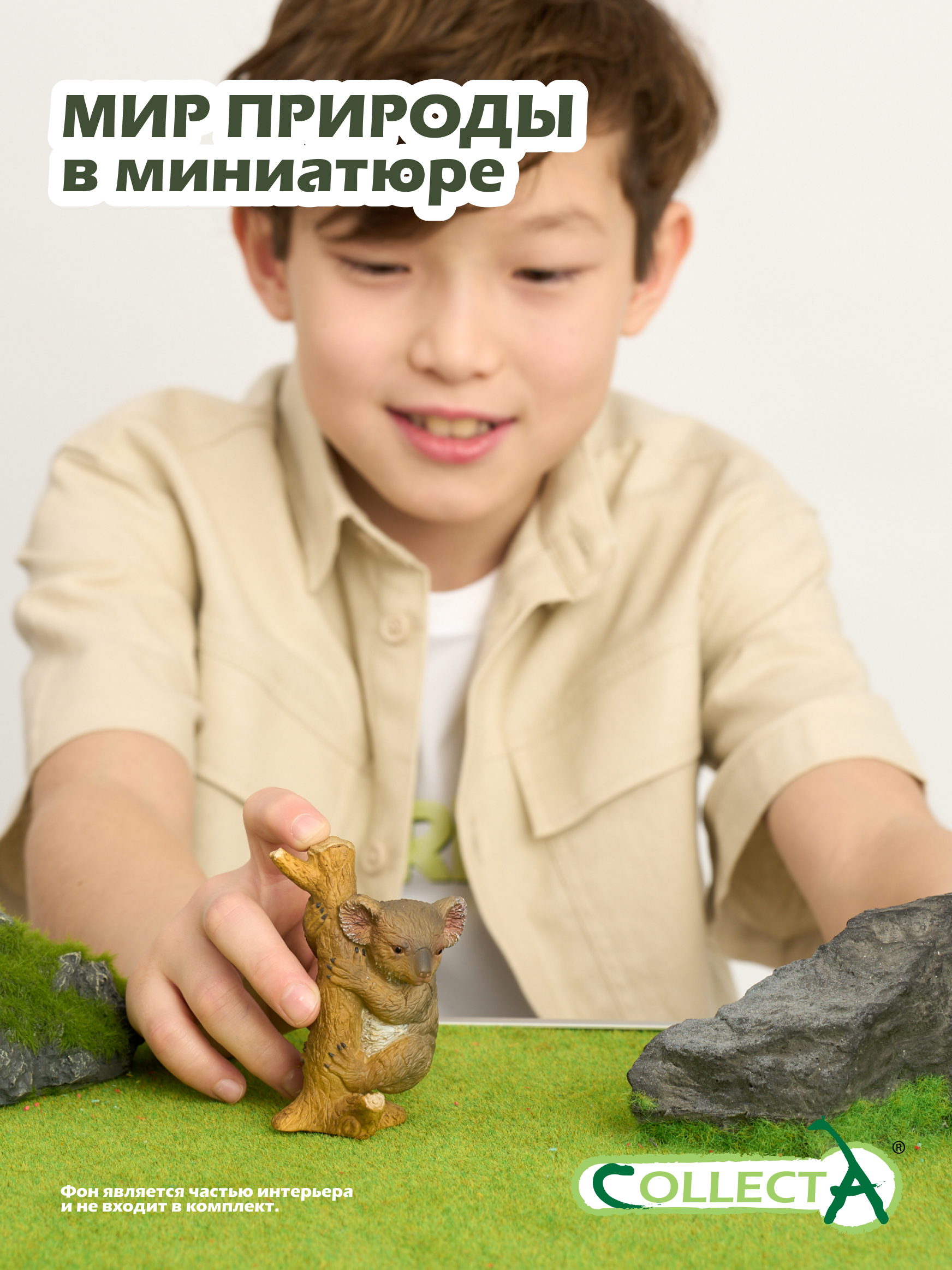 Фигурка Collecta Коала - фото 7