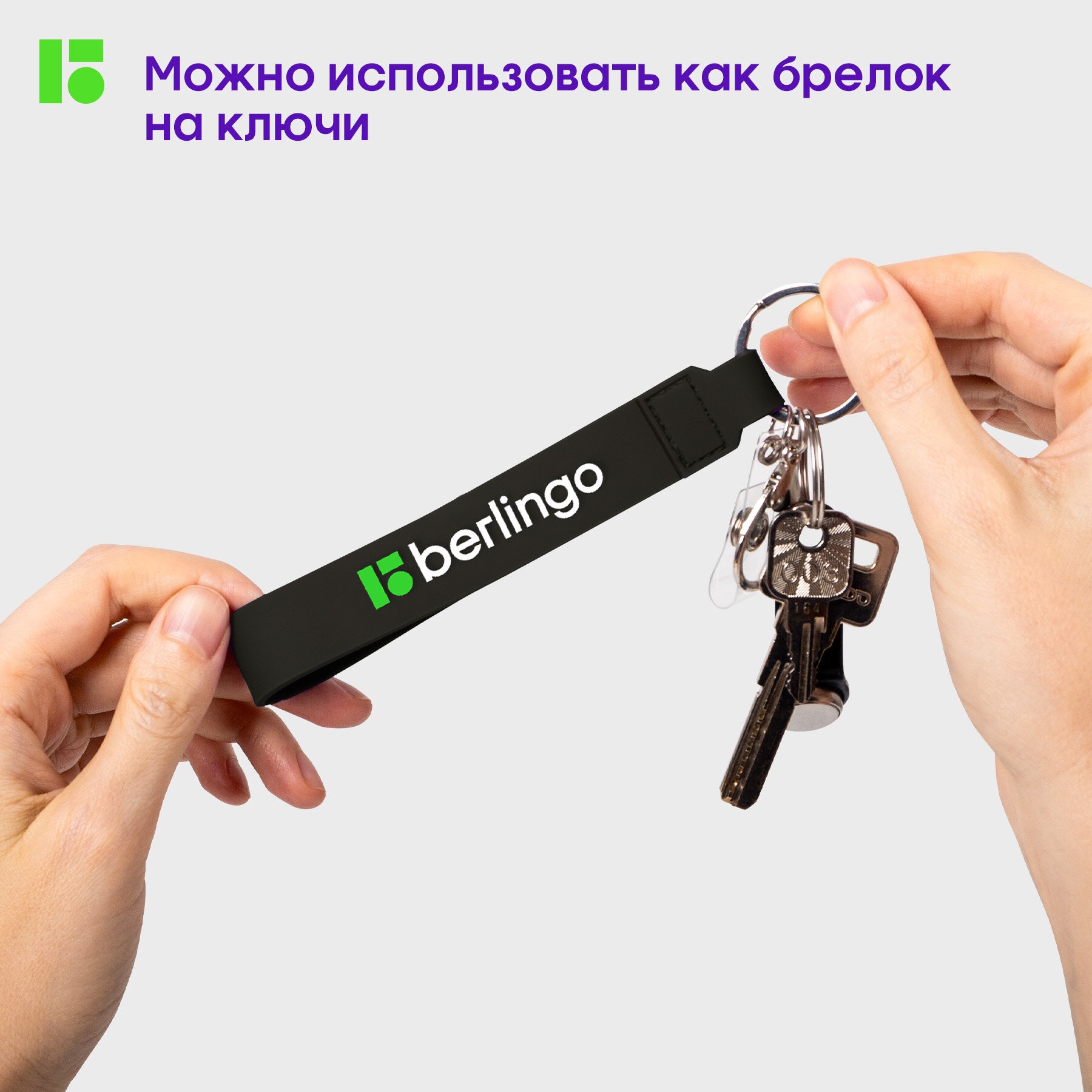 Бейдж BERLINGO - фото 5