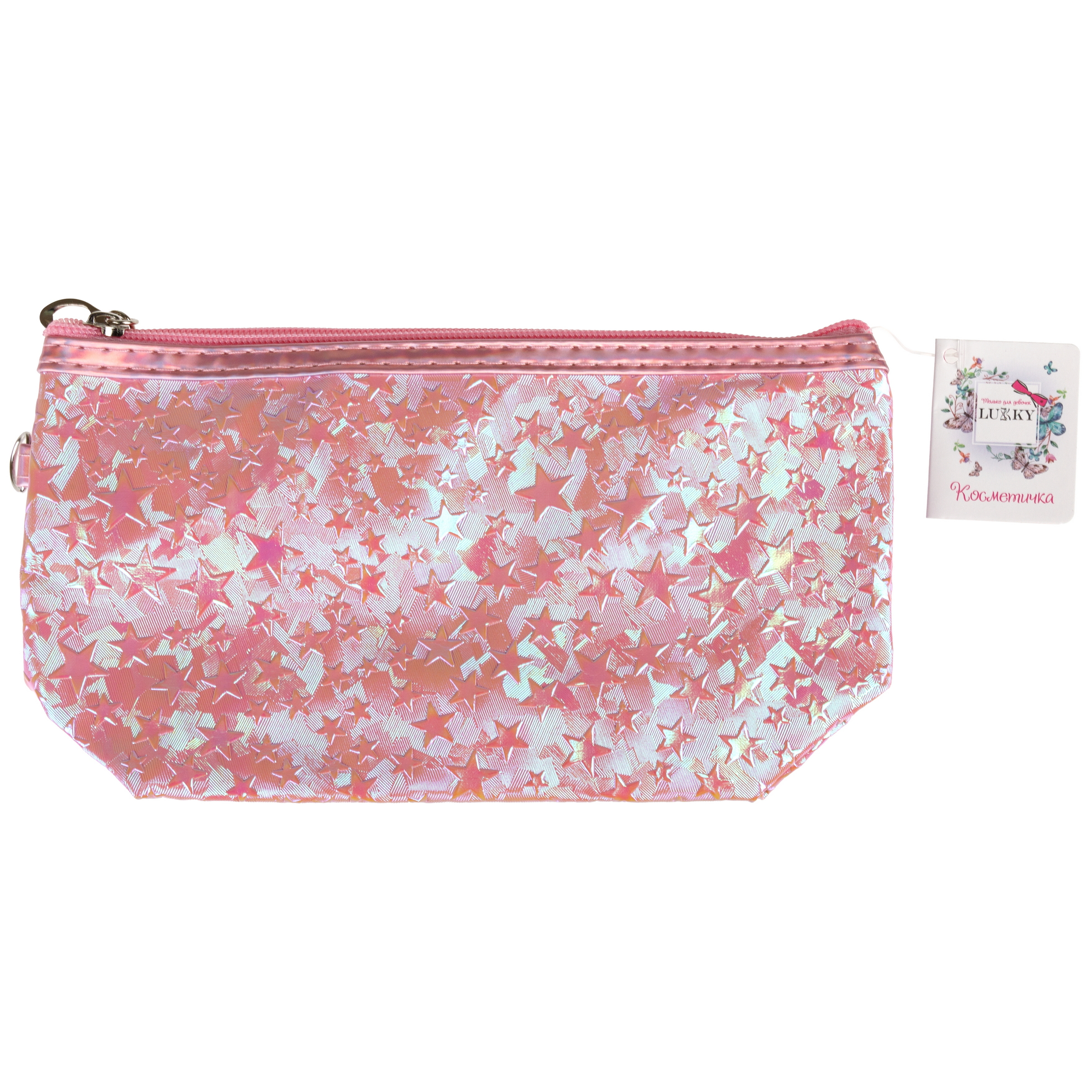 Косметичка LUKKY блестящая Holographic Stars 23,5х 14х 7см - фото 4
