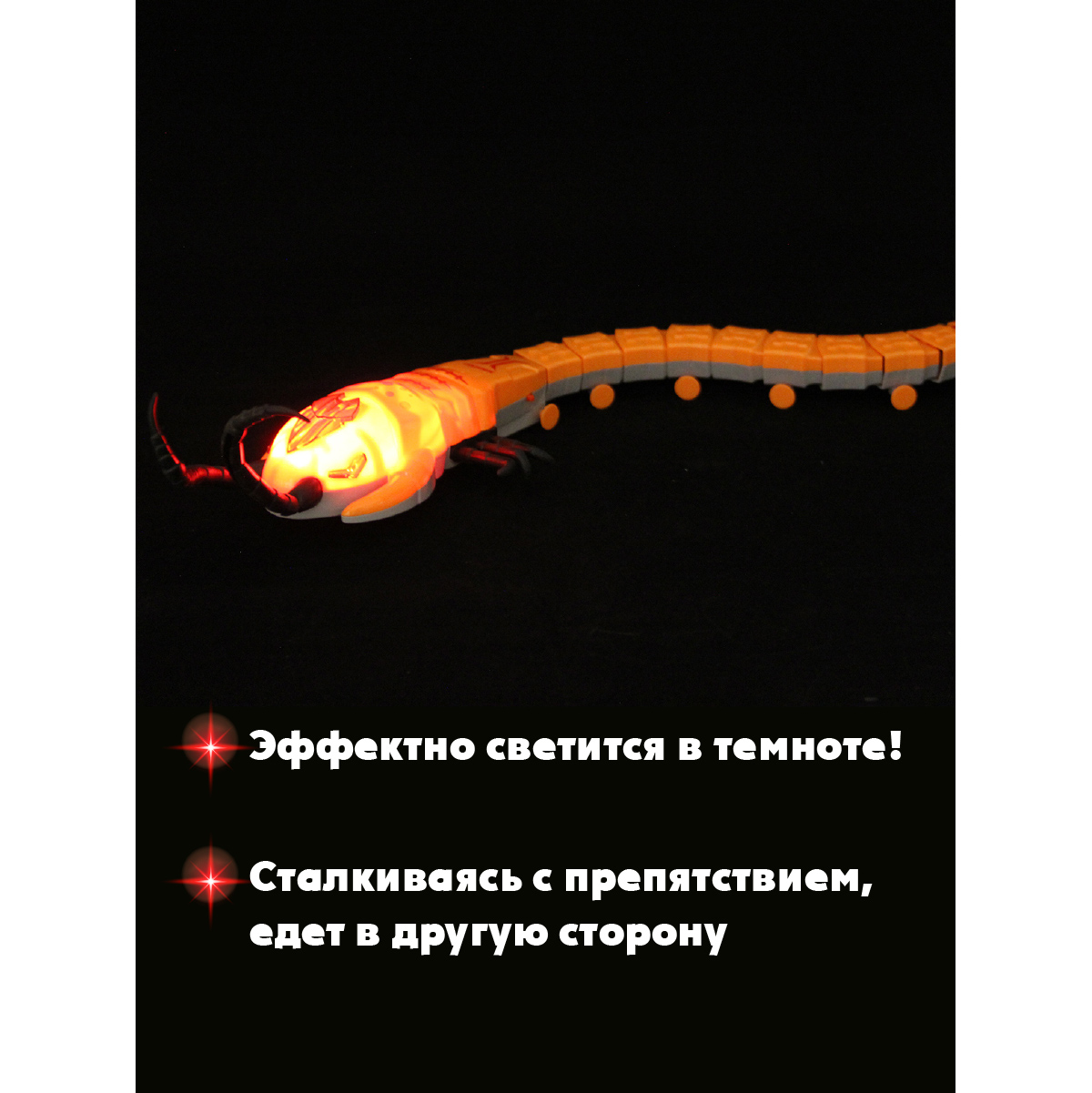 Игрушка Veld Co развивающий центр Многоножка - фото 5