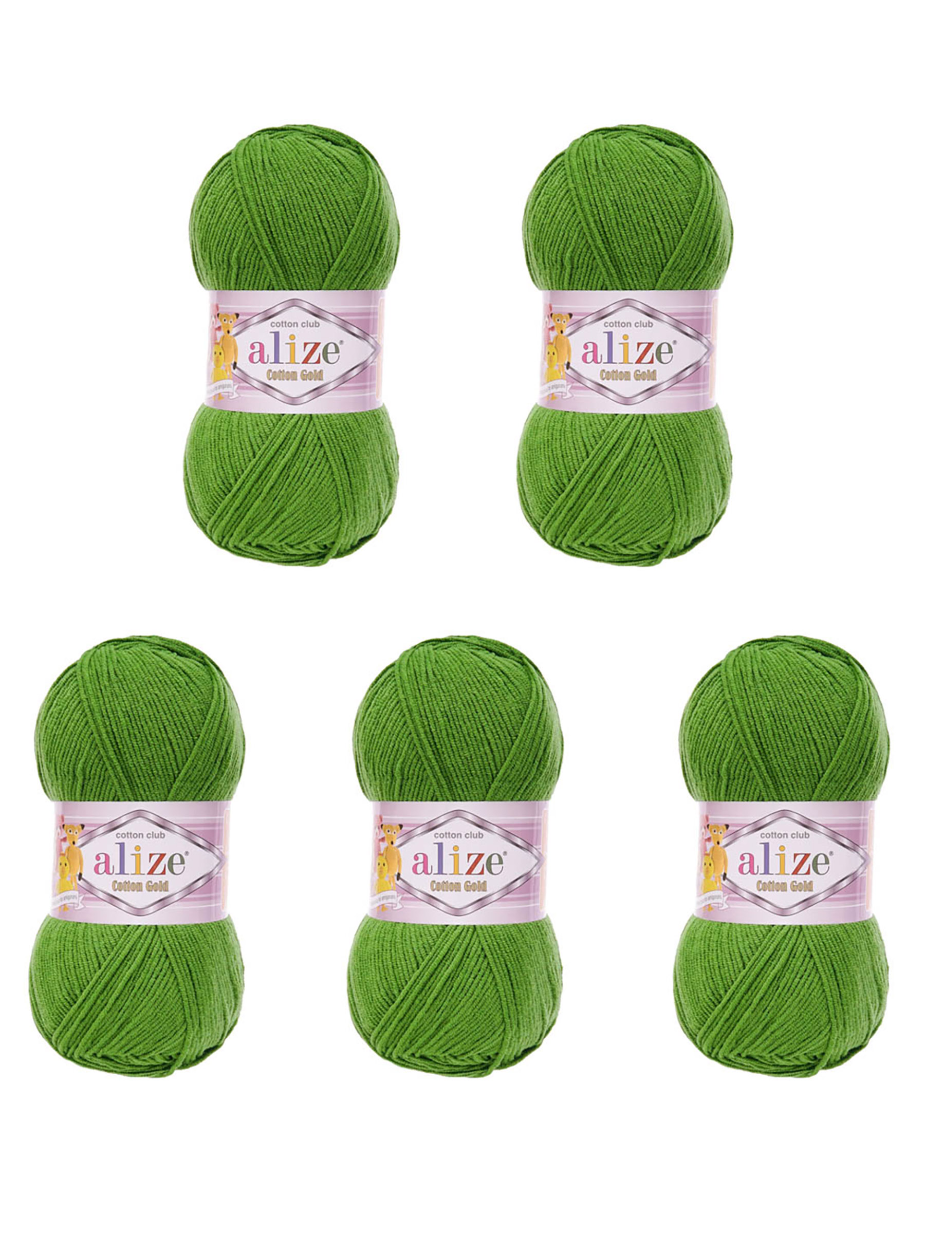 Пряжа Alize 100г 330м 5шт - фото 5