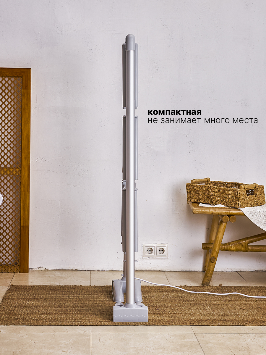 Сушилка для белья HomDoctor - фото 9