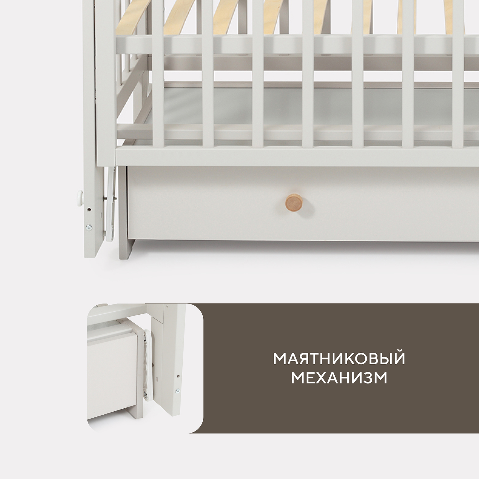 Детская кроватка Rant Indy Box, продольный маятник (бежевый) - фото 6