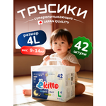 Трусики Ekitto Everyday ночные 4 (9-14 кг) 42 шт.