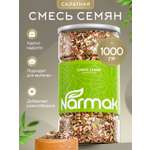 Смесь семян Narmak Салатная1000