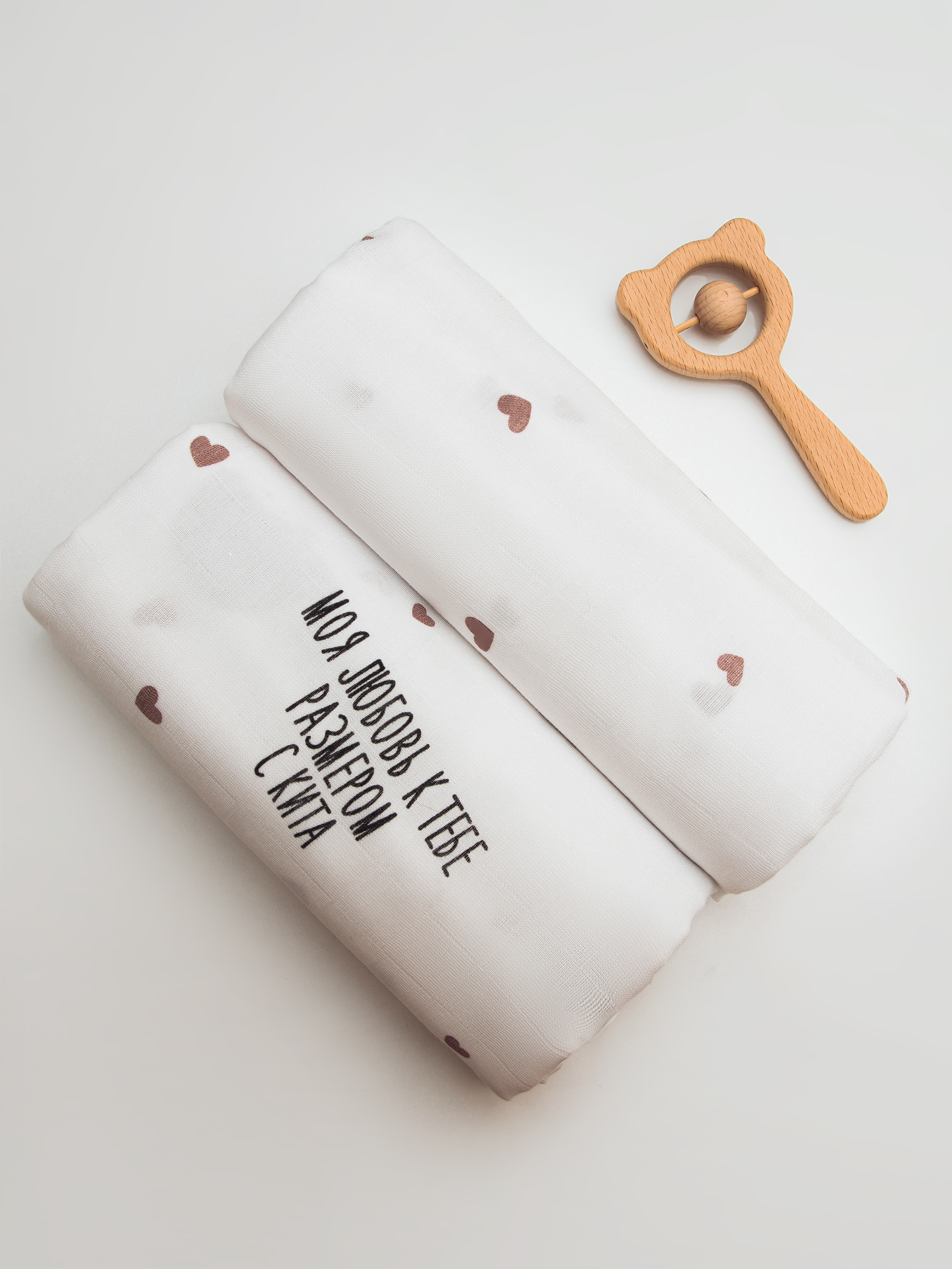 Пелёнка inlovery муслин 130x90 см 2 шт. - фото 16